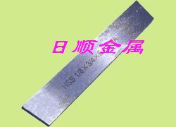 ʿA܇17⒈A 䓵Ӳ 䓵Ҏ 䓵r