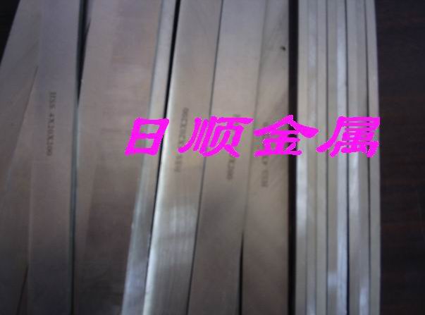 Mڰ䓵A 京17⒰܇ Ӳ܇