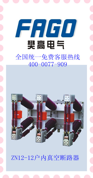 oSZN10