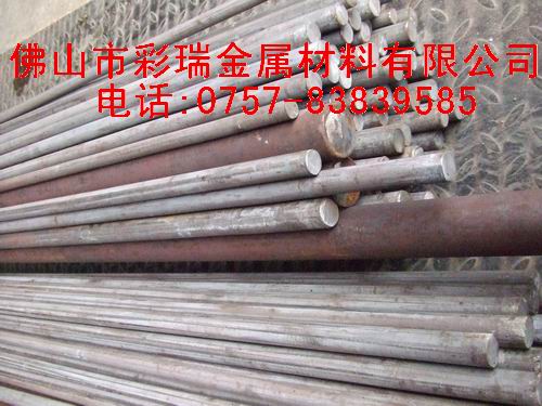 2CR13P䓰ġ䓈A䓬F؛2CR13P䓰ġ