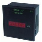 CD195I-5KI@
