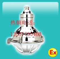 CBD56-eP䓣CBD56-e