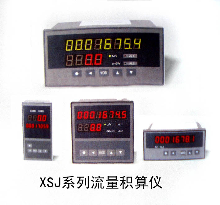 XSJ/A-F/1ex