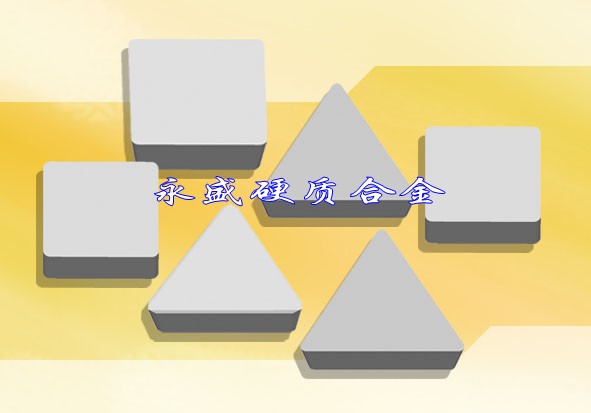 CAƬ Ӳ|Ͻ㊵ƬYT798 4160511
