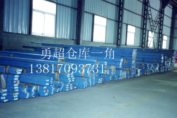 S136H 2083 2316zR濹gģ