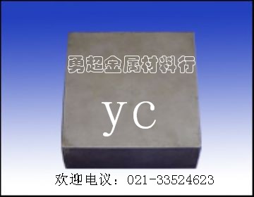 ӲuCD750u䓾ĥ