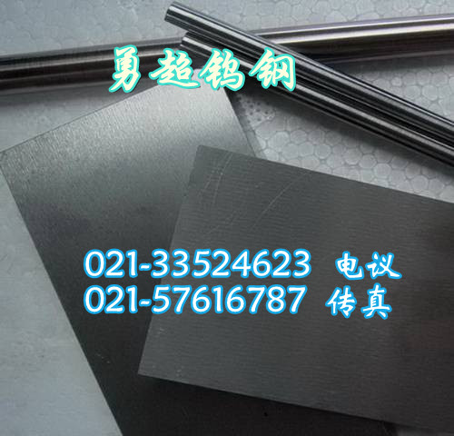 ĥu䓰 Ӳ|ϽҎc ձʿߏu