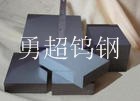 ΢uTF09u䓺 MڸӲȸĥu TF09u