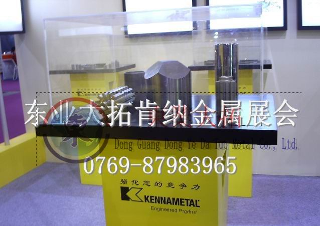 CD650ϼ{u CD650Mu |IMCD650u䓺l