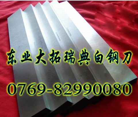 ߏ䓵 ASSAB+17䓵 ASSAB+17䓵r