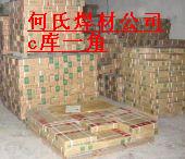 EDCr-A1-15yTѺl