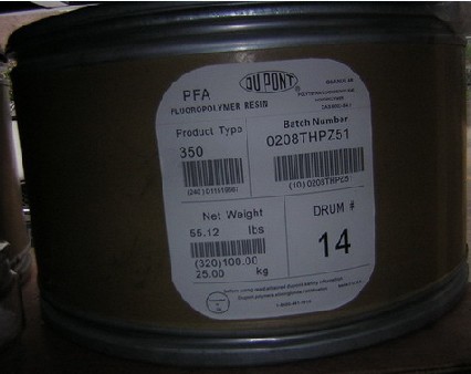 PFA 350Ű ķϩ ܵ僼
