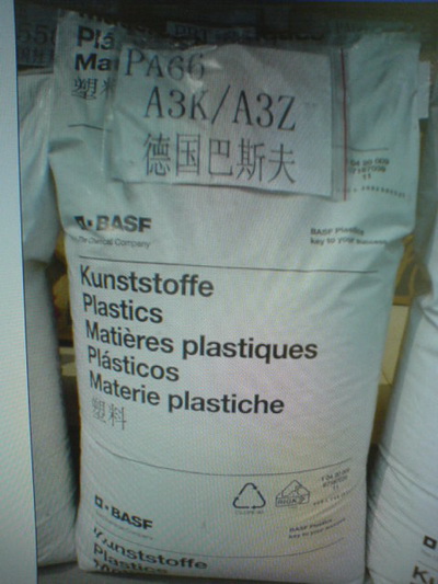gPA66 PA66˹A3K PA66δ PA66A3K