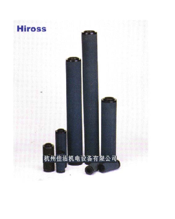 ˹Vо ˹Vо ˹HIROSSVо