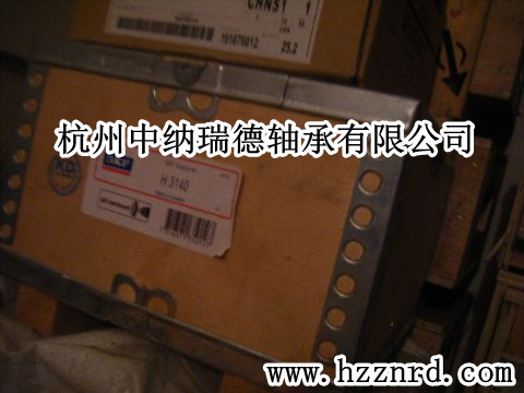 NSK29338ES
