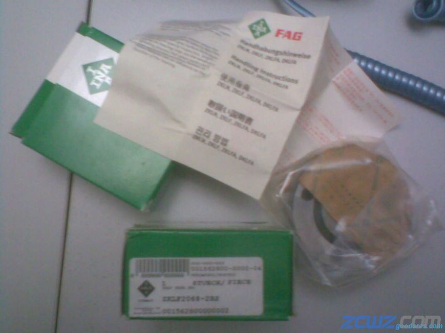 NSK29334ES