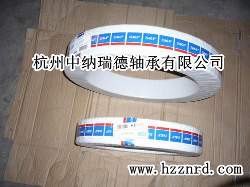 NSK29496MS