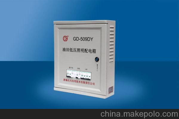 ʯ ͉ GD-509DY I͉