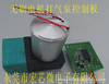 12V 24Vßooˢ늙C10WBLDC