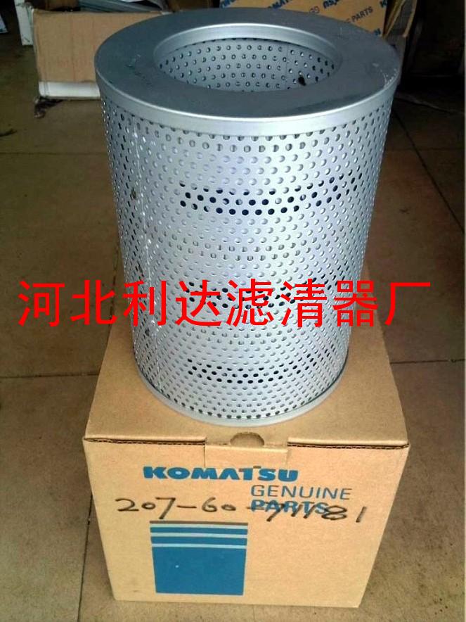 СҺV07063-51383
