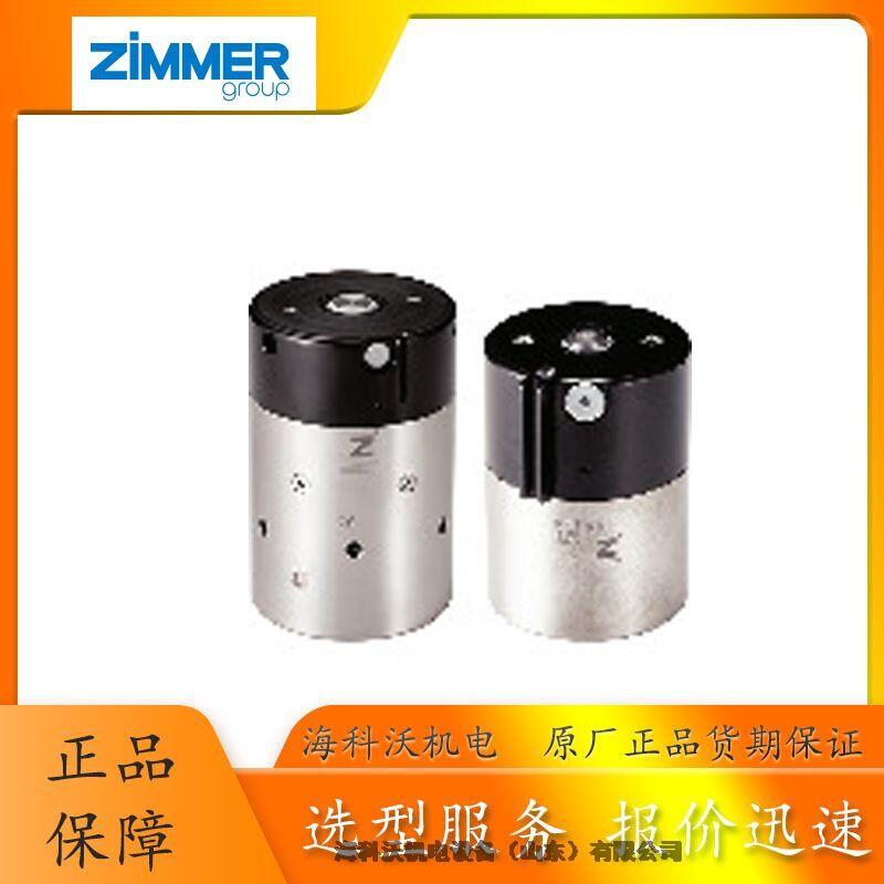 ZIMMER܉QKiPHK55-10/PHK55-14քQ