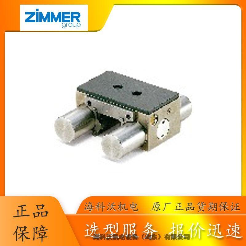 ZIMMER܉QMKS-2001-A MKS-1501-A/MKS-2001-A