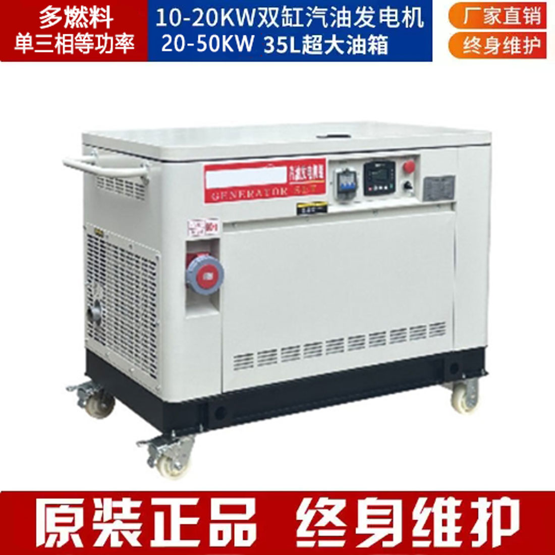 늆10KWoͰl늙C220V