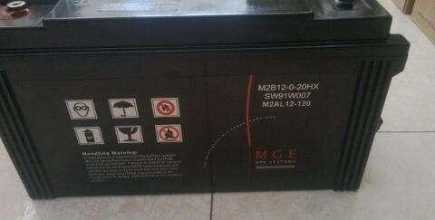 ÷mmMGEM2AL 12-20 12V20AH늳جF؛l