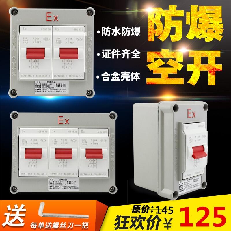 BPZ30-20՚_P·220V/380VԪ_P