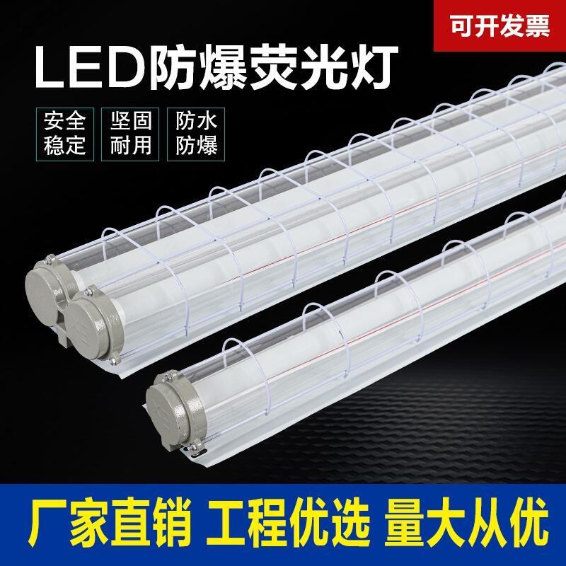 LED͟ɹpܷչS}܇g