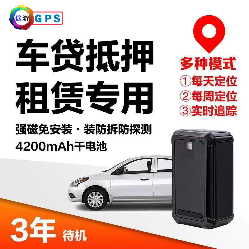 ȫGPSb GPS