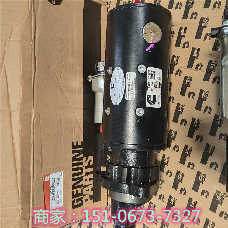 a˹6472665әC mQSK45/qsk50͙C
