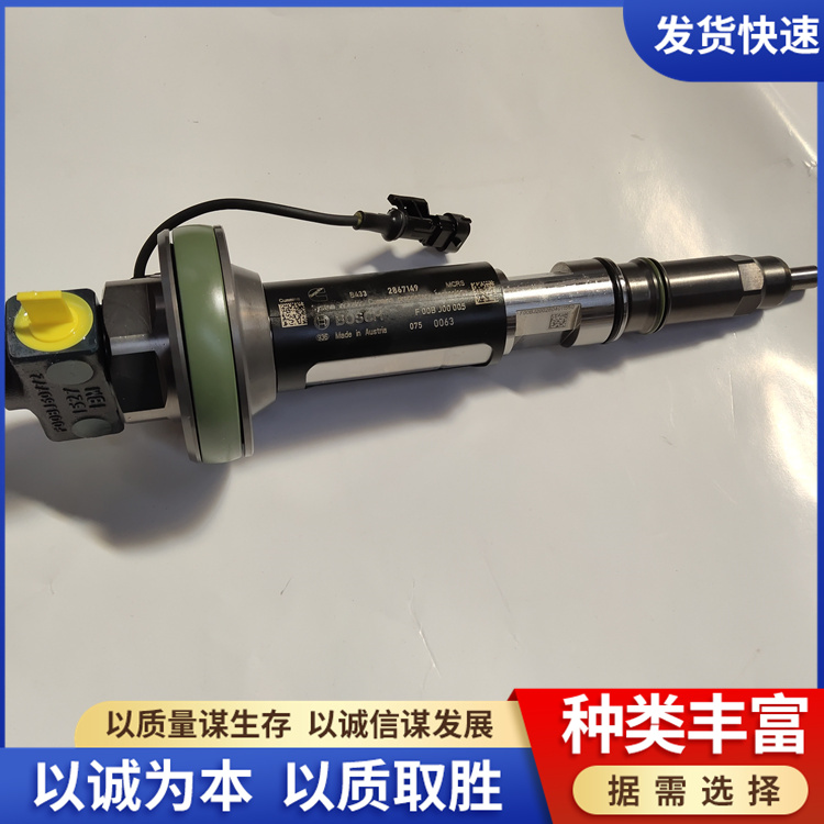 Q502882129 b䓼F˹2881088