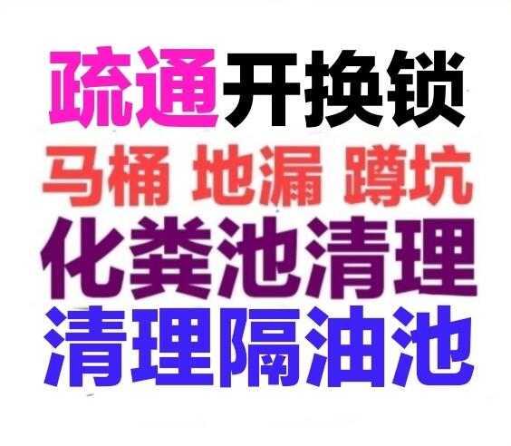 ˴лSͳͨˮRͰ©׿ӎԒ̖a24Сr