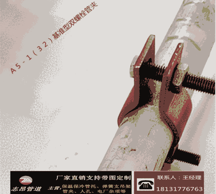 ꖌܿSҶXһ