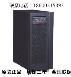 ɽupsԴc5ks/5000va늳ʹɽزgԴ5kva/4500