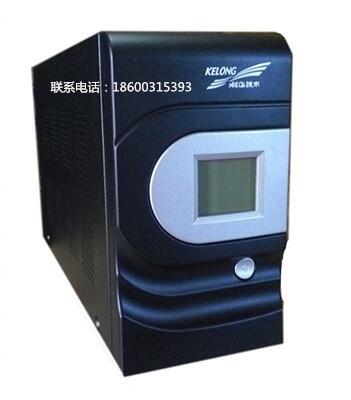 AupsԴYTA1000ʽupsԴLED@ʾ600w12v7A