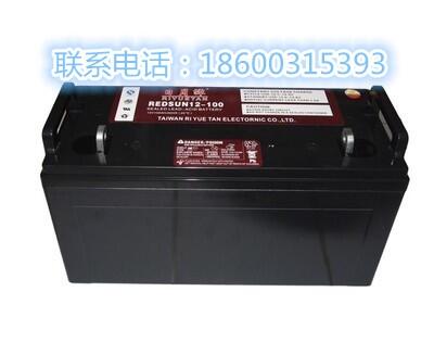 ̶늳12V200ahREDSUN12-200 ԭbƷ | ȫ|