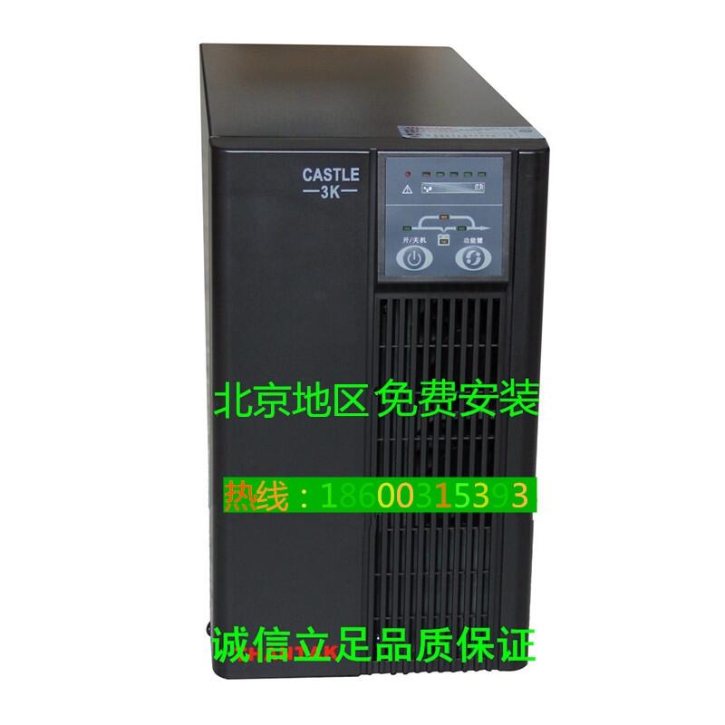 ɽC3KS 3KV2400WCOkUPSgԴ]