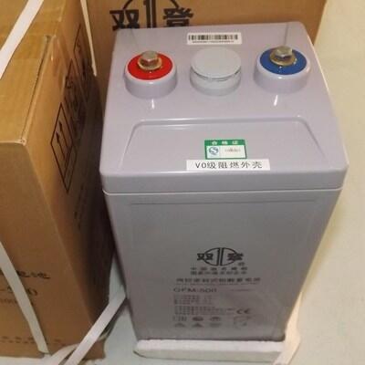 SHUANG2V100AH늳GFM-100 SoSHUANG늳