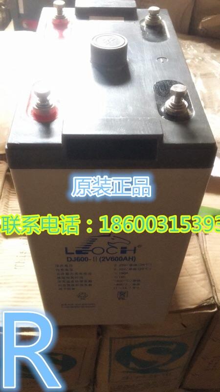 ʿ늳2V600AH DJ600 ԭbƷ | ȫ| ;V