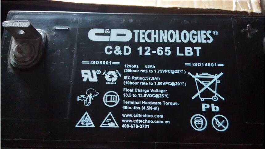 늳12V65AH 늳C-D12-65LBT 12V65AH|
