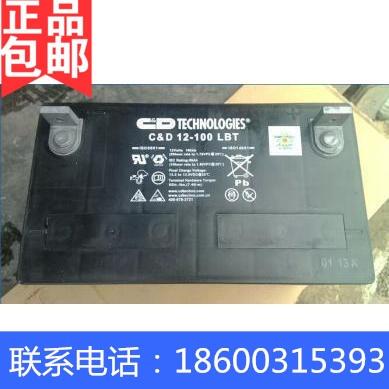 늳12V100AH C&D 12-100LBT UPS늳Ʒ