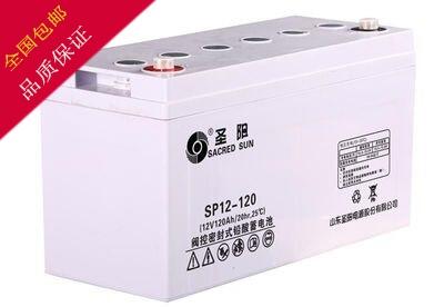 ȫʥ늳12V120AHʥ SP12-120USoyʽUPS늳