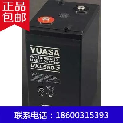 \늳UXL550-2N 2V550AHԭbƷICֱ늳2v500