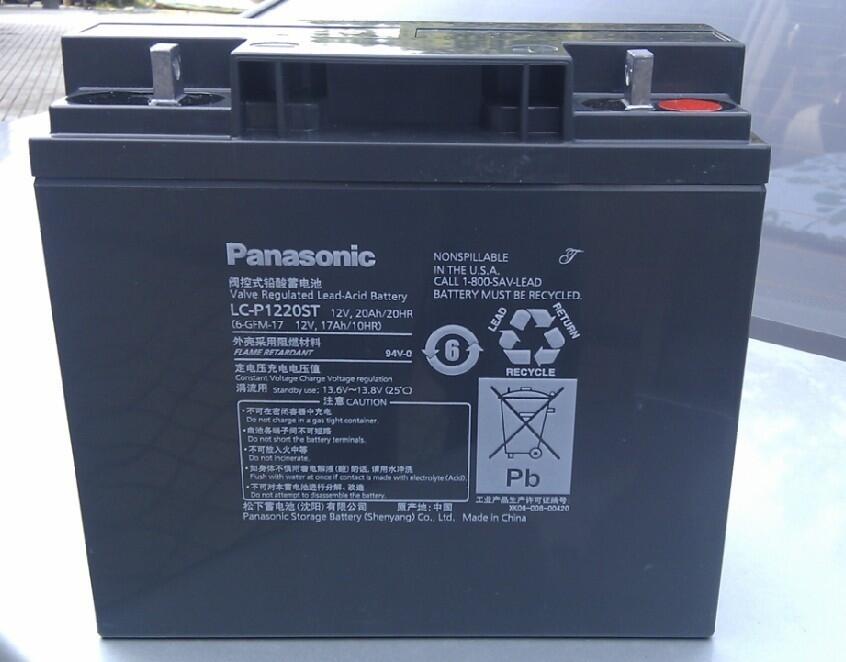 12v20ah늳 UPS늳 12V20AH LC-P1220ST ƿ