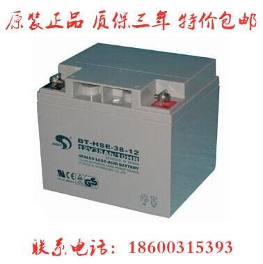 ِ늳12V38AHԭbBT-HSE-38-12ͨӍO䑪ƿ