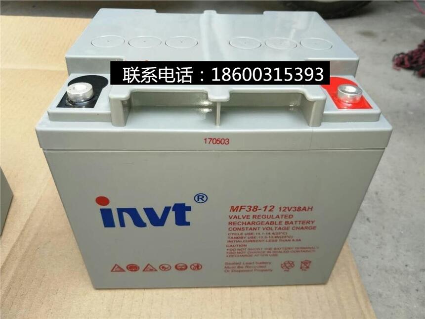 invtӢvMF38-12 USo늳12V38AH UPSԴ ͨӍ