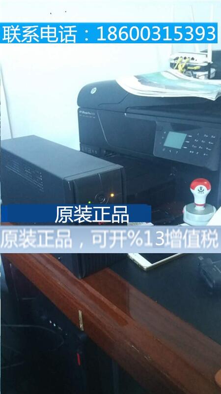 UPSgԴEA205N/300W/EAST/ʽ/늳ӕr20