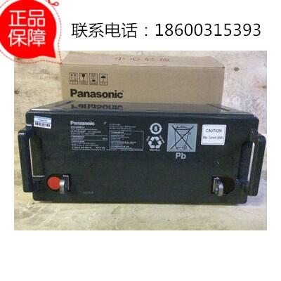 12V120AH So늳UPS LC-P12120STSo